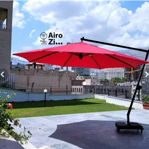 چتر پایه بغل