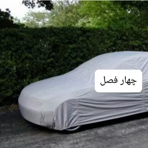 چادر ماشین جنس تفلون مخصوص دیگنیتی (چهار فصل ، ضد آب و مقاوم به آفتاب)