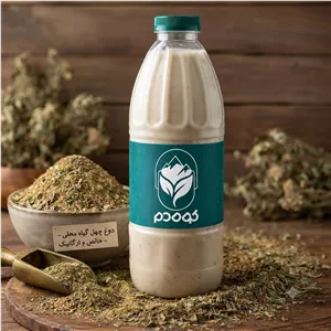 دوغ چهل گیاه محلی