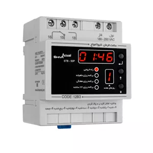 ساعت فرمان 6 آمپر شیوا امواج مدل STB-50P کد 12B3 رعد الکتریک