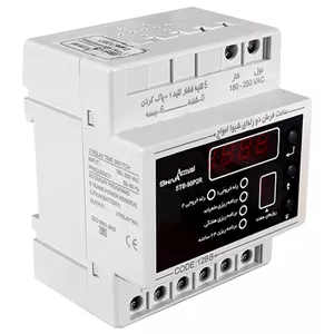 ساعت فرمان 2 رله ای شيوا امواج مدل STB - 90P2R کد 12B8 رعد الکتریک