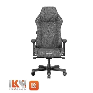 صندلی گیمینگ دی‌اکس‌ریسر مدل Master 2025 XL Fabric Gray