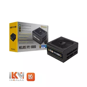 پاور کامپیوتر 1000 وات گیم دیاس مدل POWER SUPPLY GAMDIAS HELIOS P2 1000 GOLD