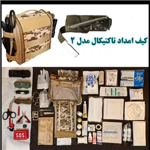 کیف امداد حرفه‌ای و بقا؛ اورژانسی کامل برای جاده، طبیعت و کارگاه