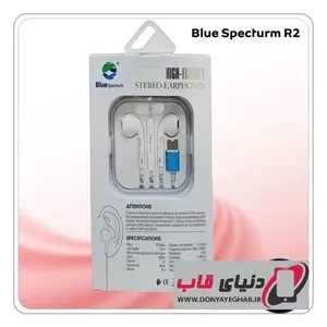 هندزفری سیمی TYPE Cمدل Blue Spectrum R2 اصلی