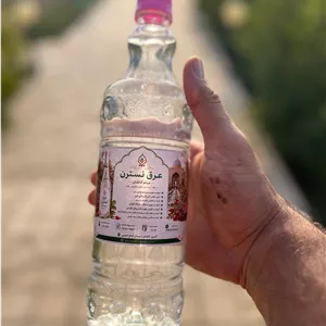 عرق نسترن اصل کاشان/خالص و طبیعی با عطر دلنشین گل نسترن/ارسال فوری/گلاب و عرقیات گیاهی میثم کاشان