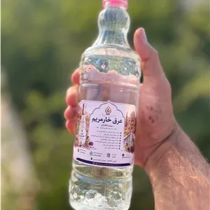 عرق خارمریم /عرق خار مریم اصل و طبیعی / ارسال فوری/گلاب و عرقیات گیاهی میثم کاشان