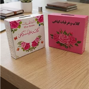 پک کادویی چهارتایی گلاب دو آتشه، عرق هل معطر، عرق بیدمشک اعلا و عرق نعناع فلفلی خالص  کاشان