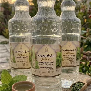 عرق بادرنجبویه گلاب میثم کاشان | خوش‌عطر و آرامش‌بخش