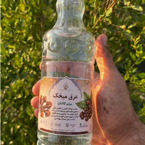 عرق میخک گلاب میثم کاشان | خالص، اصیل و باکیفیت