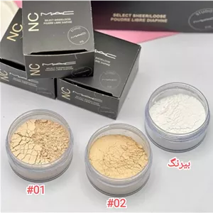 پودر فیکس مک MAC Fix Powder حجم 28گرم