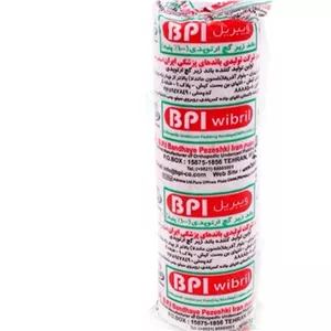 باند زیر گچ ارتوپدی ویبریل 10 سانتیمر BPI
