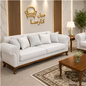 مبل راحتی کلاسیک هشت نفره مدل کاریزما