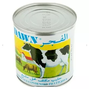 شیر عسلی الفجر خارجی اصلی