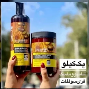10 جفت شامپو و ماسک موی لایتنس اصلی ساخت اسلواکی