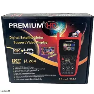 فایندر تصویری مدل  Premium HD 9020