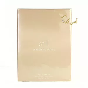 عطر ادکلن جنیفر لوپز استیل