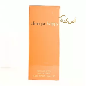 عطر ادکلن کلینیک هپی زنانه