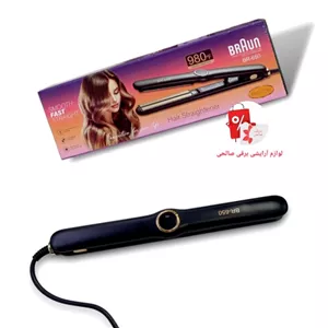 اتومو براون آلمان BRAUN GERMANY PROFESSIONAL