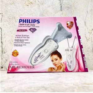 بندانداز حرفه ای فلیپس قلاب استیل PHILIPS PROFESSIONAL NEW