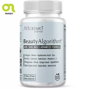 محصول پوست و مو و ناخن beauty algorithm افترایو-اناژ