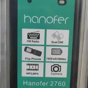 گوشی هانوفر 2760حافظه 32 مگابایت باگارانتی 18 ماهه شرکتی