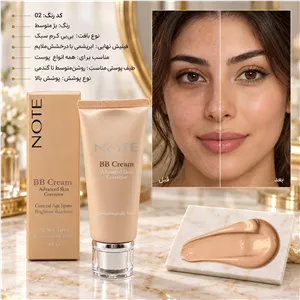 بی بی کرم نوت مدل Advanced Skin حجم ۳۵ میل  كرم پودر تيوبي بي بي 02 35ML - نوت