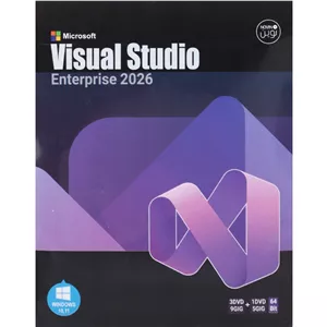Microsoft Visual Studio Enterprise 2026 3DVD9 + 1DVD5 نوین پندار