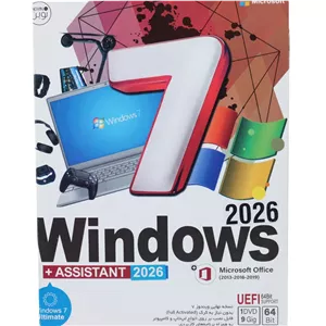 Windows 7 UEFI Ultimate 2026 + Assistant 2026 + Microsoft Office 1DVD9 نوین پندار