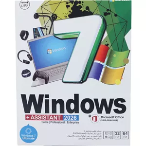 Windows 7 Ultimate + Assistant 2026 + Microsoft Office 1DVD9 نوین پندار