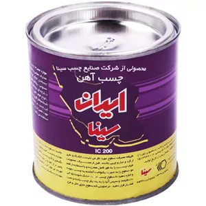 چسب آهن سینا IC200 حجم 160 میلی لیتر
