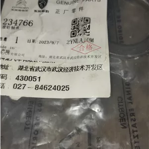 بلبرینگ لبه دار شفت ورودی گیربکس اتوماتیک al4