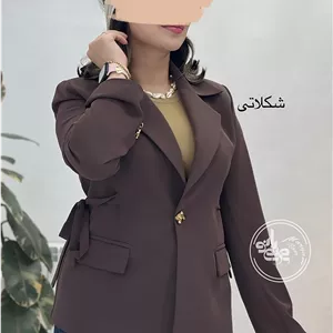 کت اسکافیلد