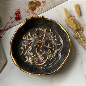 انار سیاه طلادار