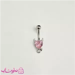 پیرسینگ ناف فانتزی مدل قلب شیطان صورتی کد 1390