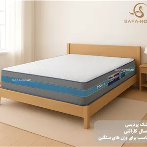 تشک طبی فنری پردیس