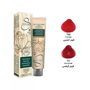 رنگ مو بدون آمونیاک سلوم پلاس سری قرمز مدل SELOM PLUS HAIR COLOR