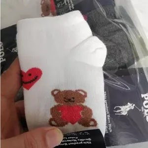 جوراب مچی تدی بچگانه سایز 3 الی 9 سال بسته بندی سلفونی 12 جفتی پنجه گیری روسو تخت