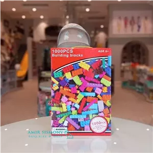 لگو کلاسیک 1000 تیکه