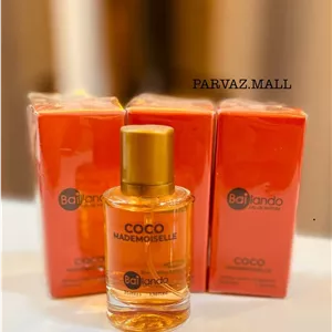 عطر جیبی بایلندو BAILANDO مدل COCO کوکو 35ml