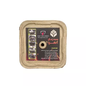 زغال کبابی جعبه ای مدل هواسوز