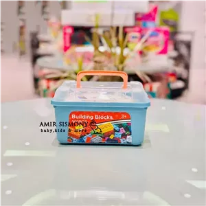 کیف لگو 50 تکه کلاسیک