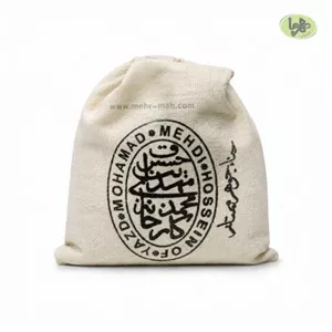 حنا نیم کیلویی مهدی