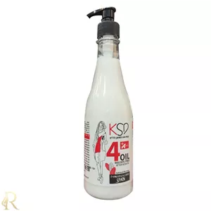 ماسک موی بدون سولفات KSD حجم 400 میل