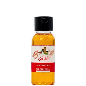روغن فلفل قرمز زمانی مدل پرس سرد - 60 میلی لیتر