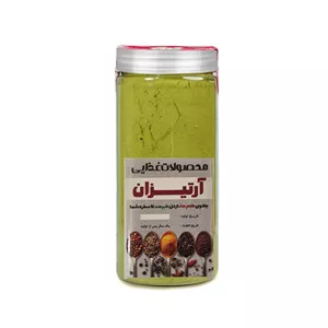 پودر سدر آرتیزان - 400 گرم