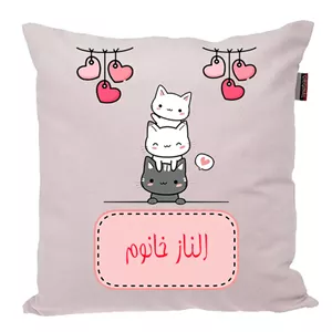 کوسن ناریکو مدل اسم شخصی طرح دخترانه اسم الناز کد 05786