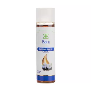 روغن سیاهدانه باریج اسانس حجم 30 میلی لیتر