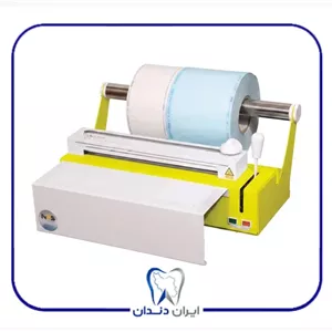 دستگاه پک اتوکلاو تندیس - Tandis Autoclave packing