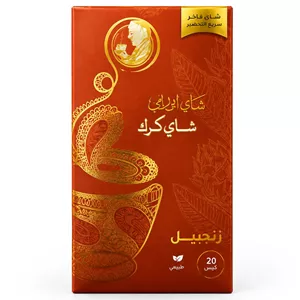 چای کرک فوری ابورامی سعدالدین در ۳ طعم۸ ساشه ۲۵ گرمی